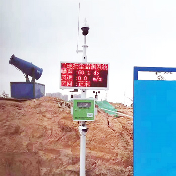 西安刮風(fēng)四處揚(yáng)塵下雨滿地泥濘-建筑工地?fù)P塵環(huán)境監(jiān)測(cè)勢(shì)在必行 西安刮風(fēng)四處揚(yáng)塵下雨滿地泥濘-建筑工地?fù)P塵環(huán)境監(jiān)測(cè)勢(shì)在必行