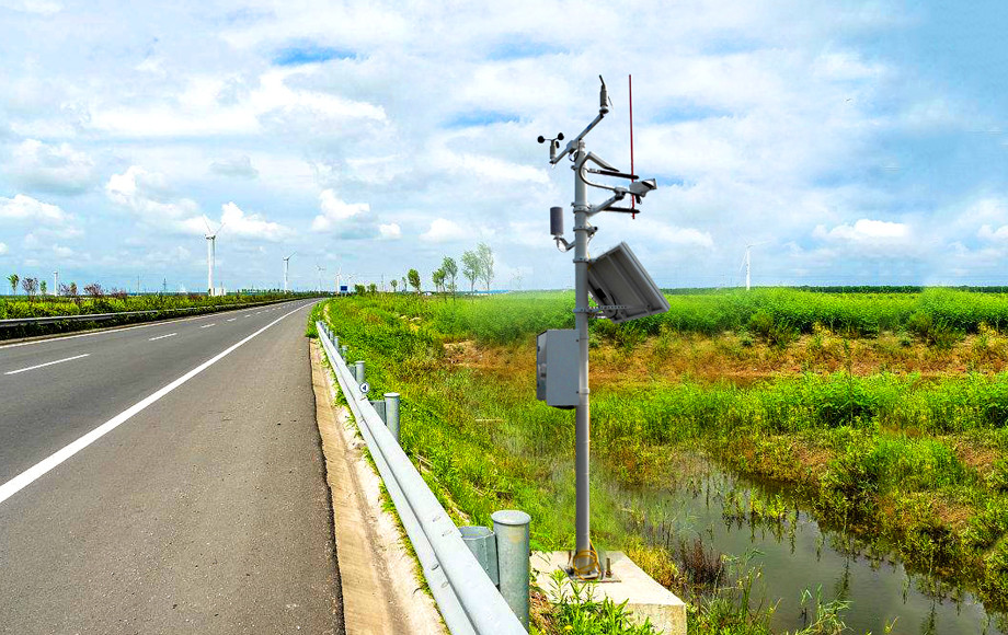 高速公路安裝氣象環境監測系統設備儀器的重要性 高速公路安裝氣象環境監測系統設備儀器的重要性