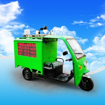 車載走航式空氣質(zhì)量監(jiān)測設(shè)備
