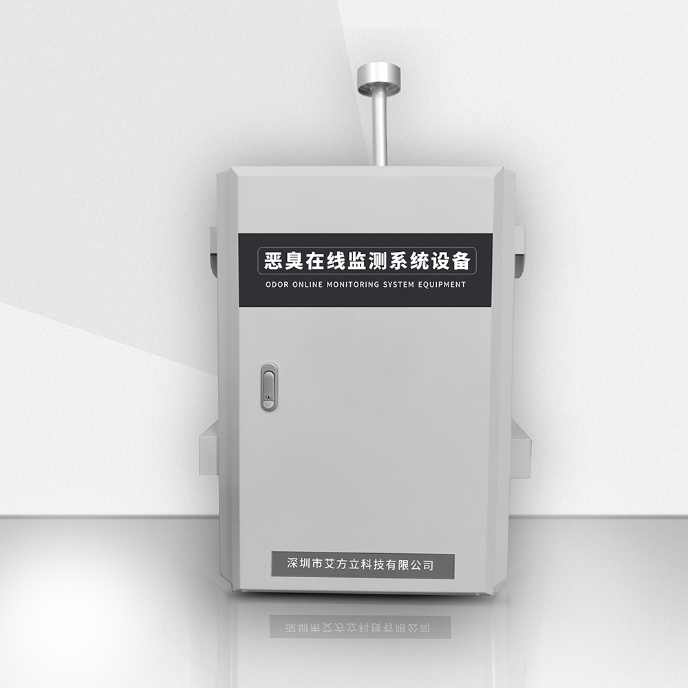 垃圾廠惡臭OU值濃度監測系統設備 垃圾廠惡臭OU值濃度監測系統設備