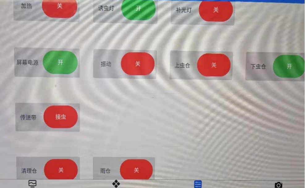 智慧農業蟲情在線監測預警系統 田間環境監測設備
