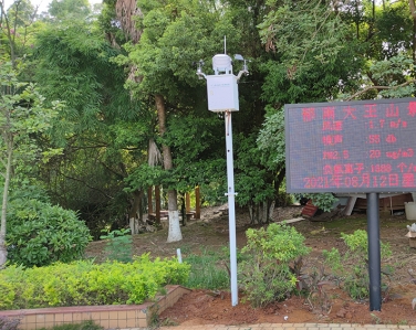 郁南大王山景區空氣負氧離子在線監測系統案例