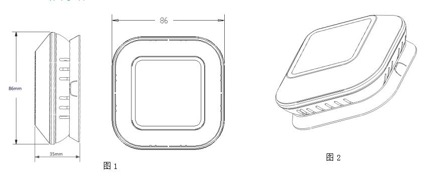 AIFLI-5030 室內環境監測儀