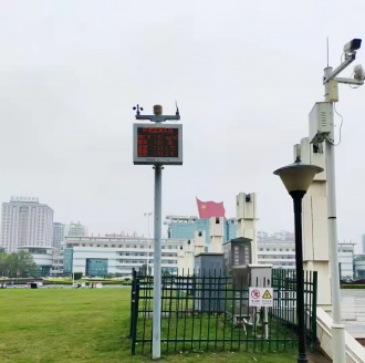 廣場公園噪音檢測環境監測設備案例