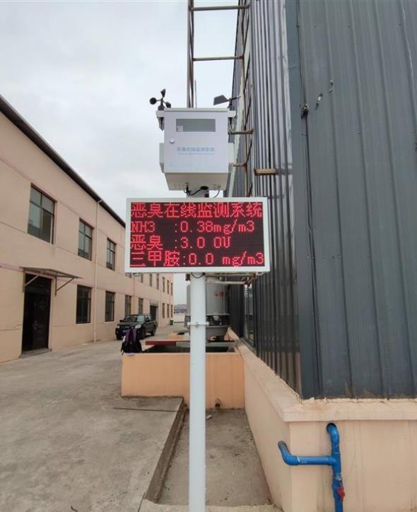江西宜春靖安縣香田工業園新惡臭監測案例1