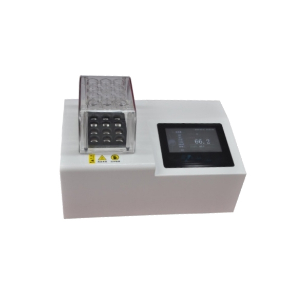 紫外多參數(shù)水質(zhì)綜合檢測儀