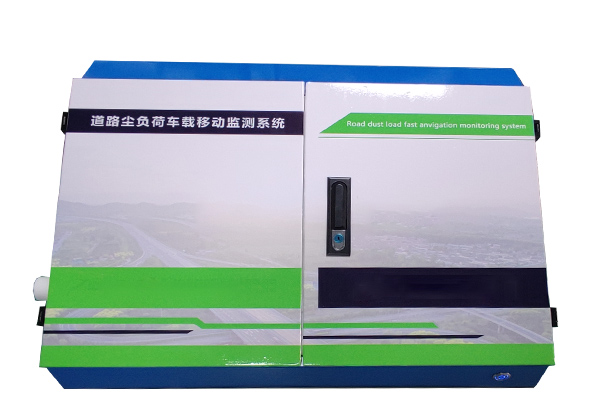 道路積塵負荷走航監測系統