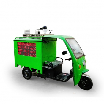 車(chē)載走航式空氣質(zhì)量監(jiān)測(cè)設(shè)備